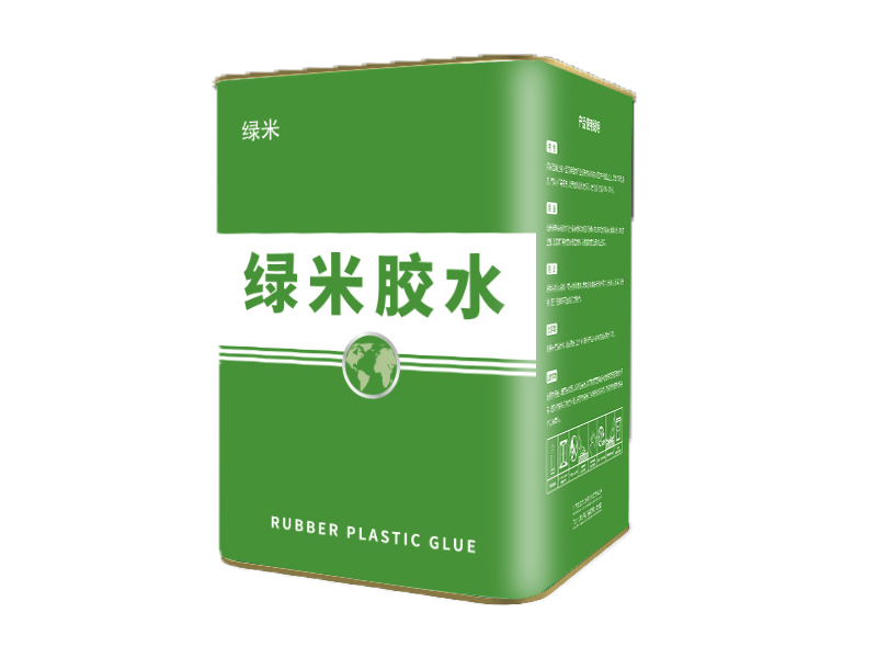 绿米橡塑保温胶水