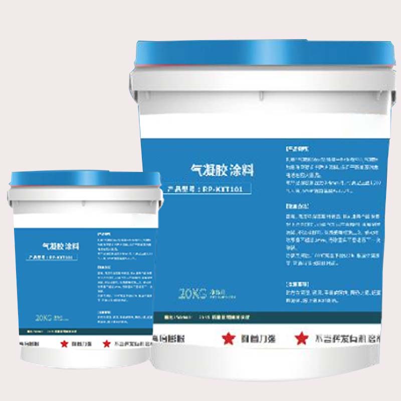 气凝胶绝热涂料