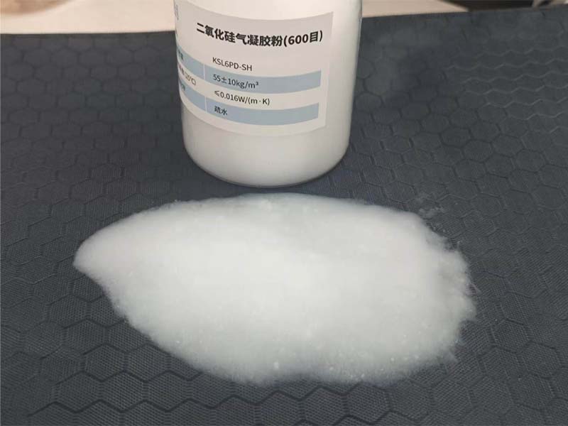 气凝胶粉末